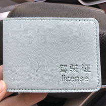 驾驶证保护套个性皮套行驶卡包创意多功能证件夹(蓝色光面款)
