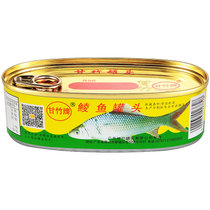甘竹鱼罐头鲮鱼罐头227g 国美超市甄选