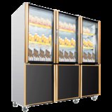 五洲伯乐CF-1800A 立式六门厨房冰箱冷藏冷冻柜展示柜陈列柜冷柜商用冰柜家用节能冰箱