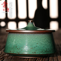 棠诗茶具钧瓷窑变茶叶罐大号茶叶储存罐红茶绿茶茶盒陶瓷散茶叶罐