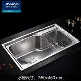 JOMOO九牧厨房水槽单槽厚不锈钢水槽套餐洗菜盆洗碗池02117(祼槽)