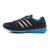 Adidas阿迪达斯2014新款男子跑步鞋运动鞋F32284(F32284 43)