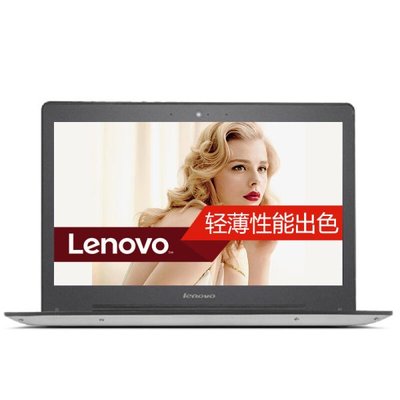 联想(Lenovo) ideapad 310S-14 14英寸轻薄笔记本电脑 A9-9410 8G 1T 2G独显