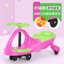 防撞车头简单易掌控儿童扭扭车3岁宝宝静音轮平衡滑行车(褐色)