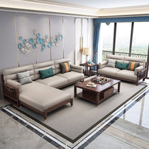 吉木多  新中式红橡木实木组合沙发科技皮布免洗客厅家具带转角贵妃小户型(默认 三人位+贵妃+双人位+茶几+方几)