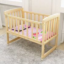 竹咏汇  实木婴儿床 宝宝摇篮床 小摇床儿童床可变书桌(默认)