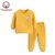 优贝宜 儿童保暖内衣套装冬季加厚款 宝宝衣服女 男女童冬装睡衣82352(130cm 黄色)