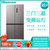 海信(Hisense) BCD-501WMK1DPT 501升 十字对开门 变频 风冷无霜 冷藏冷冻保鲜存储 家用电冰箱