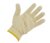 阿尔巴（Aeb）劳保手套 棉32织纱耐磨耐用工作线手套