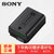 索尼（SONY）NP-FW50 电池 用于NEX-7K 6L 5T 3T A7
