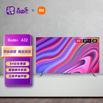 小米电视A32立体声扬声器32英寸64位处理器享空间私享影音智能网络教育电视L32R6-A红米Redmi电视