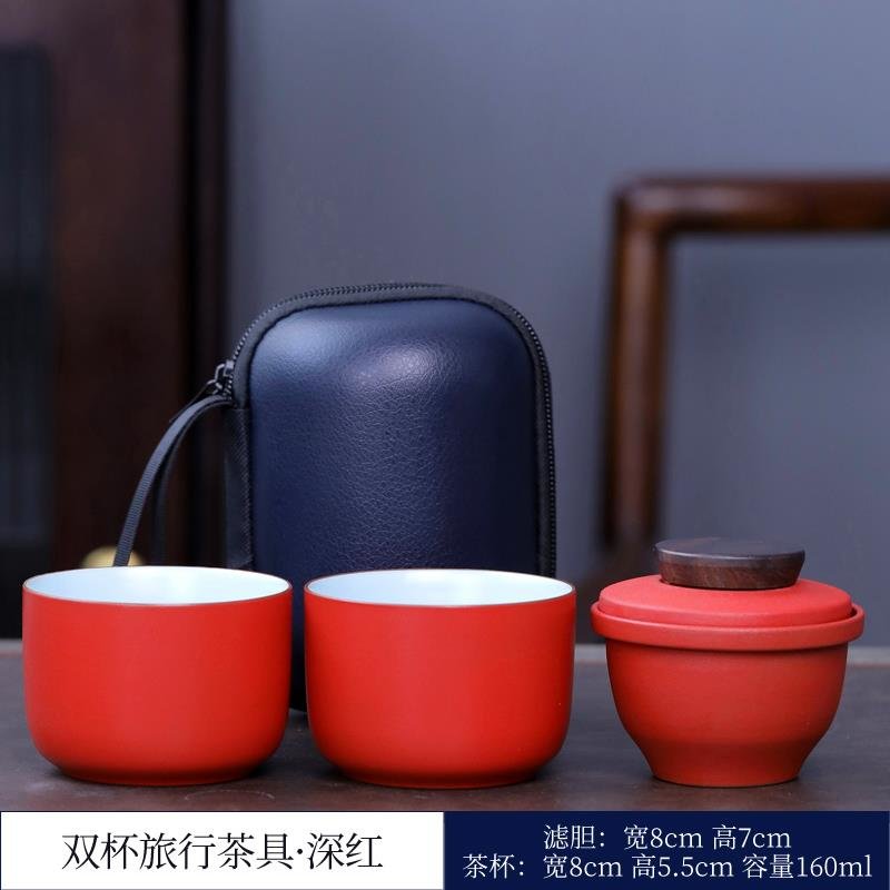 快客杯一壶一杯日式旅行茶具套装陶瓷户外单人便携收纳办公泡茶杯kb6