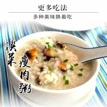 广西北海特产淡菜干500g海鲜干货海产品青口贝海虹干新鲜煲汤煮粥