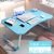 可折叠小桌子床上书桌笔记本电脑桌宿舍写字神器学生用折叠桌电脑(蓝色+卡槽+杯槽60*40*28cm)