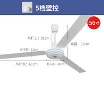 志高(CHIGO)三叶大吊扇56寸吊风扇工业遥控1.4米吊顶扇五叶电扇FD-140R(白色)