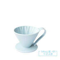 日本三洋花漾手冲咖啡滤杯具 新品花瓣型滴漏式陶瓷过滤杯家用(Tiffany蓝CFD-1 默认版本)