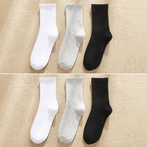 SUNTEK袜子男中筒袜夏季薄款男袜纯色黑色白色中筒运动袜女士长袜ins潮(女袜（34-39码） 6双（3色各2）)