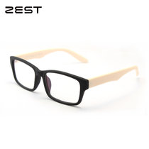 ZEST  防辐射眼镜 电脑护目镜框 镜架框男女款B551(象牙白)