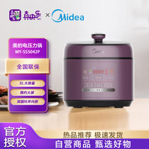 美的(Midea) MY-SS5042P 双胆电脑控制5L 电压力锅