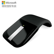 微软（Microsoft）Arc Touch无线折叠鼠标 微软无线蓝影鼠标