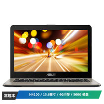 华硕(ASUS) X580MA 15.6英寸笔记本电脑(Celeron N4100 4G 500G)