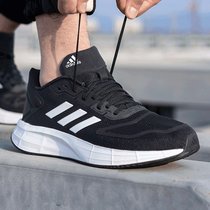 Adidas阿迪达斯男鞋 2022春季新款运动鞋低帮缓震网面透气鞋子耐磨轻便跑步鞋 GW8336(GW8336 44.5)
