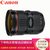 佳能（Canon） EF 24-70mm F 2.8L II USM 标准变焦镜头(官网标配)