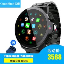 GuanShan智能手表4g通插卡打电话手表视频拍照大屏幕腕表男女(陶瓷黑 适合140-240毫米腕围)