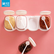 茶花调料盒塑料佐料盒厨房盐收纳瓶套装家用调味盒塑料调味罐(红色 单层4组)