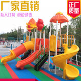永岩钢木 幼儿园滑梯组合儿童户外玩具  YY-0082(蓝色(可指定） 默认)