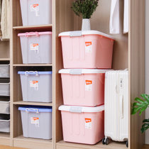 塑料整理箱衣物收纳盒儿童玩具收纳箱  60L(粉色 3个装)