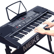 美科61键多功能智能教学电子琴MK-8618 国美超市甄选