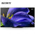 索尼(SONY) KD-65A9G 65英寸 OLED 4K超高清HDR 安卓8.0系统 智能网络液晶平板电视 黑色
