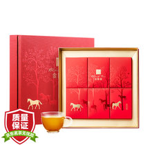 八马茶叶金骏眉红茶武夷山原产送礼红茶礼盒装192g 金索红系列
