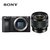 SONY 索尼 ILCE-6500/A6500微单数码相机 A6500 APS-C画幅旗舰相机(10-18 F4镜头套机 套餐六)