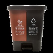 西派珂/CMCPACK 家用垃圾分类垃圾桶 干湿分离分类16L20L40L(默认 容量40L)