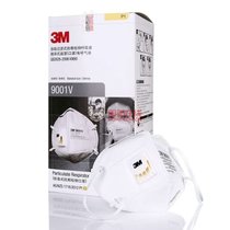 3M 口罩 9001V 耳戴式 防尘/防粉尘/PM2.5 雾霾 带呼吸阀耳戴式口