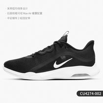 Nike/耐克***AIR MAX VOLLEY 男子运动鞋新款气垫 CU4274(CU4274-002 男款 41)