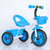 beruty儿童三轮车 2-3岁以上小孩子自行车 男女宝宝脚踏儿童车(A配蓝色塑料筐)