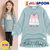 韩国童装Jelispoon2018冬季新款女童害羞兔加绒长款T恤(105 浅蓝色)