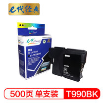 e代经典 T990墨盒 适用 兄弟DCP-145C/165C/385C/MFC-250C/290C/490CW/(黑色 国产正品)