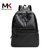 莫尔克（MERKEL）新款女双肩包韩版时尚简约女士背包休闲学院风女书双肩背包书包(黑色)