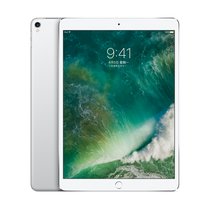 Apple iPad Pro 平板电脑 12.9英寸(银色 wifi版)