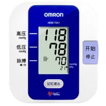 欧姆龙电子血压计HEM-7051