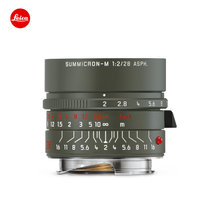 Leica/徕卡 M镜头SUMMICRON M 28mm f/2 ASPH 镜头 黑色 11672(徕卡口 safari特别版)