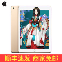 苹果（Apple）iPad 平板电脑 9.7英寸 Retina屏 2017年款(金色 wifi版)