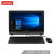联想（Lenovo）扬天 AIO S2010 19.5英寸一体机电脑(J3060 2G 500G摄像头 WIN7 )