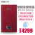 约克(YORK) YK-F6即热式电热水器 智能变频迷你家用厨宝恒温洗澡淋浴器速热免储水热水器 6500W(红色)