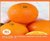 江西赣州赣南脐橙 新鲜当季橙子水果 手剥橙无核 大果 净重4.5斤+单果80-85mm 精品赣南脐橙(9斤)