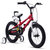 优贝儿童自行车宝宝脚踏车14寸中大童男孩女孩童车单车(红色)